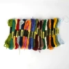 Mixed, 24 colors, 7.5meter