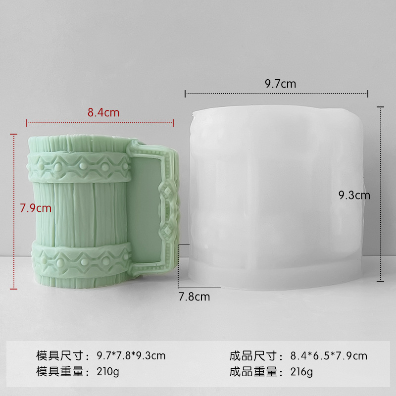 Jiahuimei vela molde nueva taza forma aromaterapia vela molde ins vela yeso decoración abrasivo herramienta