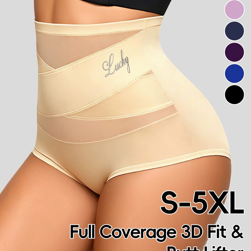 Cross-Border Popular Plus-Size Women's High-Waisted Shapewear Briefs, Butt-Lifting Body Shaping Pants, Waist-Cinching Strong Tummy Control Pants
