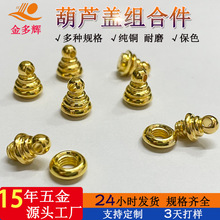 ���~僽�ɫ��ɰ���J�~�Ƕ����� ����DIY�ֹ�С���J�w�M�ϒ��