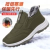Women's GM-YD607 Army Green (Packed)