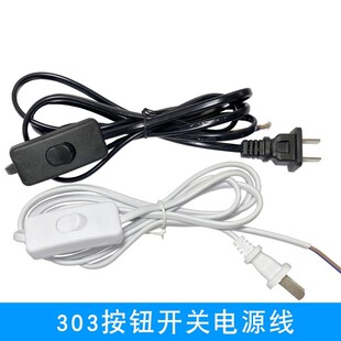 ���303�_�P�����^2о��Ť���I�_�Pled̨�����^����������Դ��