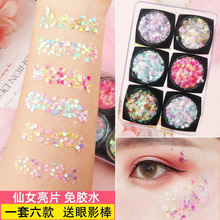 �W��������Ӱ���b��Ů�NƬ��Ę����������̨�y���zˮ�I����Ƭ�ۊy