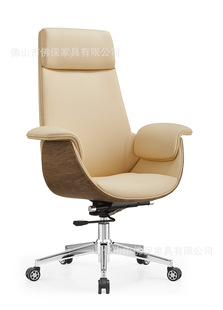 Senior Executive Chair Boss Chair Leather Chair Swivel Chair Export Middle East Saudi Arabia Foreign Trade Dubai Office Furniture Office Chair