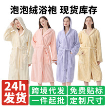 跨境泡泡绒浴袍情侣连帽睡袍秋冬季加大厚系带女士浴袍加长款睡袍