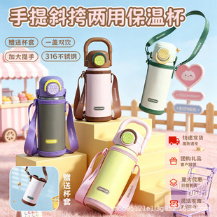 �¿�ɐ۱�y��ͨ���ر��όW���܃�ͯ�W��316���P䓎�����ˮ����