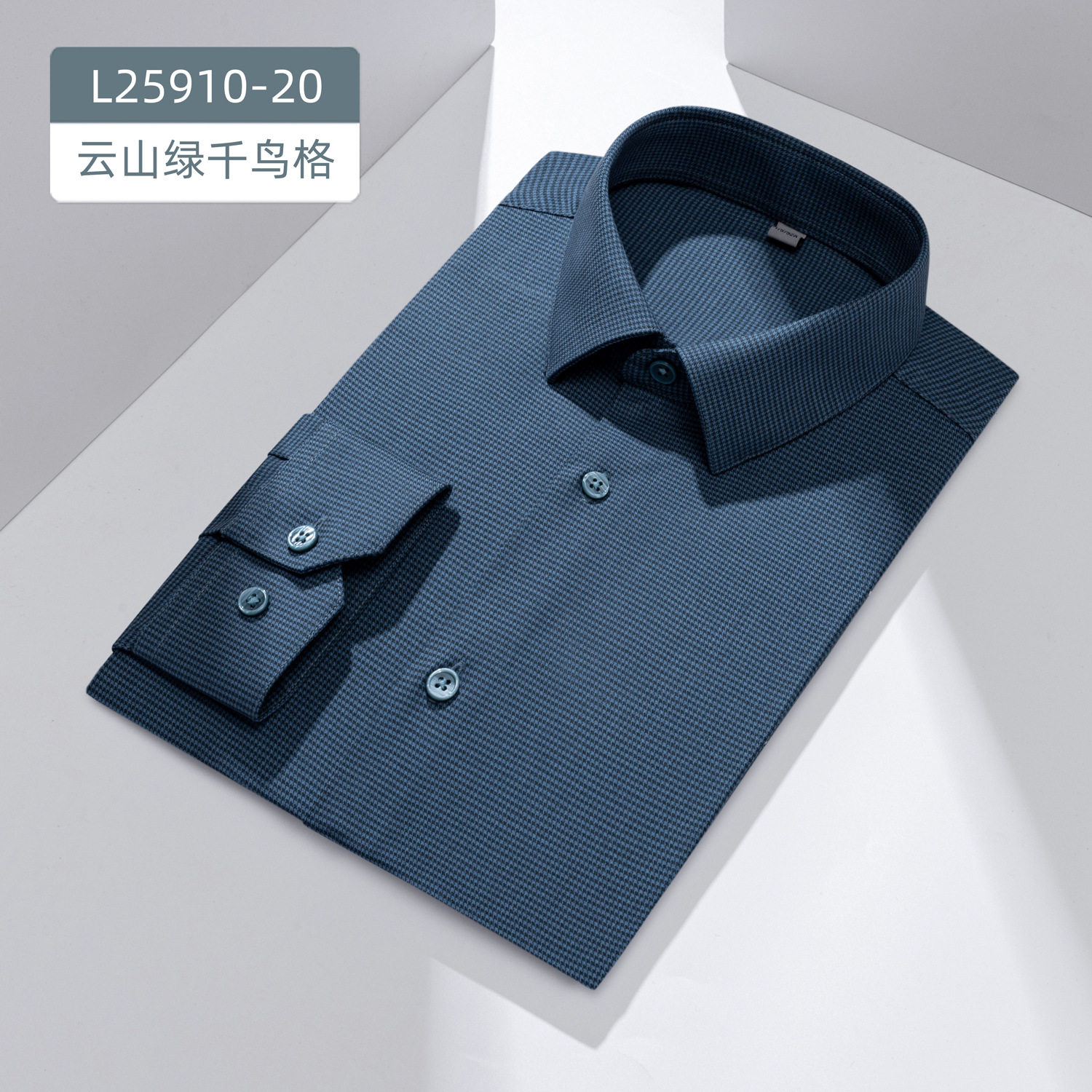 Camisas de manga larga de lana de Tensi para hombres otoño y invierno 2025 nuevo estilo de negocios casual sin calentamiento camisa lavable a máquina