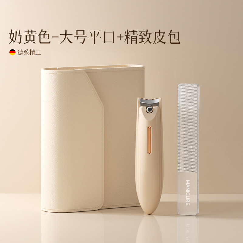 크리미 옐로우 비말 방지 납작한 손톱깎이 + 유리 파일(가죽 세트)