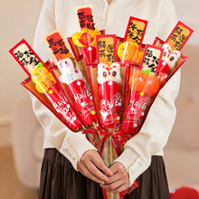 2026�R��ë�q�Ǻ��J�����b�Ʒ�Y�����յ����^�괺���Շ����Ô[��