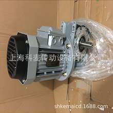 SPEED REDUCER RV90 1:20减速机三相异步电动机