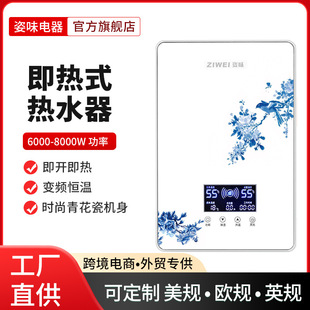 �羳늟�ˮ������׃�l�a����ԡϴ����ټӟ��l���g����ʽ늟�ˮ��