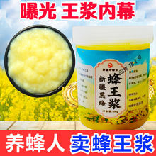 �½��ڷ�Ұɽ�������{�r���Ԯa���r��ʝ{���ӹ����W�tԭ�{