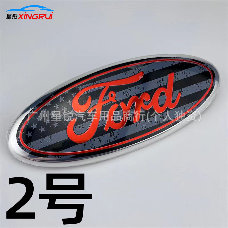 Suitable for Ford Raptor, Transit, Focus front grille emblem, Mondeo modified grille, rear steering wheel emblem
