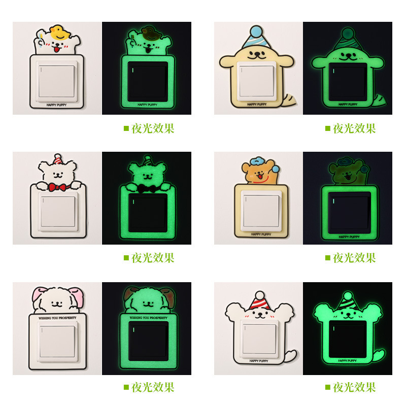 Silicone Switch Wall Sticker Protective Cover for Light Double Switch 3D Stereo Home Decoration Nordic Frame Cover Light Switch