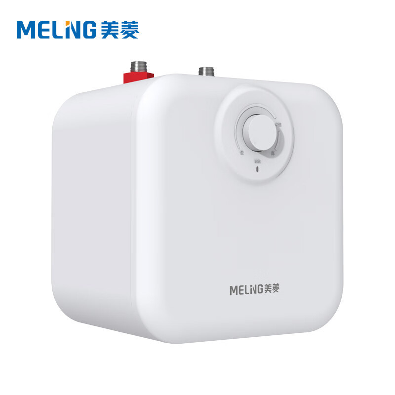 美菱小厨宝储水式厨房热水宝 MD-TJ65108BX 一级能效|undefined