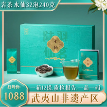 ����ɽ�Ҳ�ˮ�ɹ���ɢ�b���~���YƷ�Y���ͶY240�˞��������l