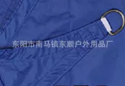 Avtomobil yan çətirləri Polyester Oxford Cloth - royal-blue-310