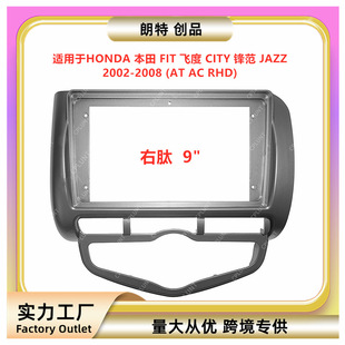 �m�ñ���FIT�w��CITY�h��JAZZ�п،������DVD����׃����푸��b