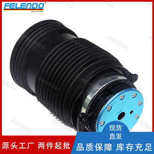 Factory Direct Sales 2133200225 Rear Right Shock Absorber Air Suspension Spring Air Bag Suitable for Mercedes Benz W213