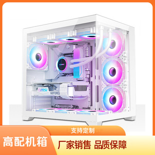 �S���N��̨ʽ�C��XATX��C��늸��Α��w�W�ɾW���L��