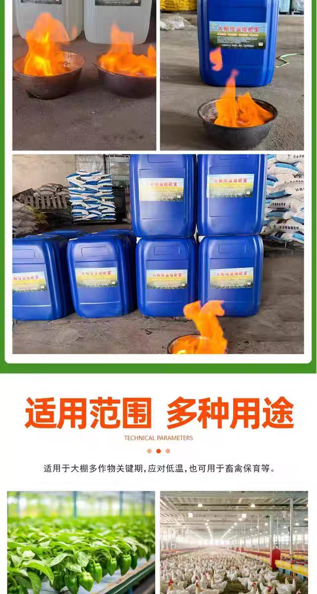 微信图片_20260120184939_836_256.pn