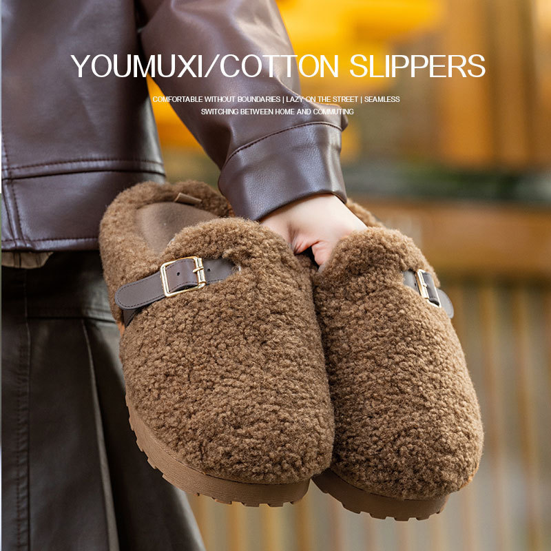 [Removable Arch Mugwort Antibacterial] Winter New Couple Thick-Soled Indoor Non-Step Cotton Slippers for Men to Wear Outside