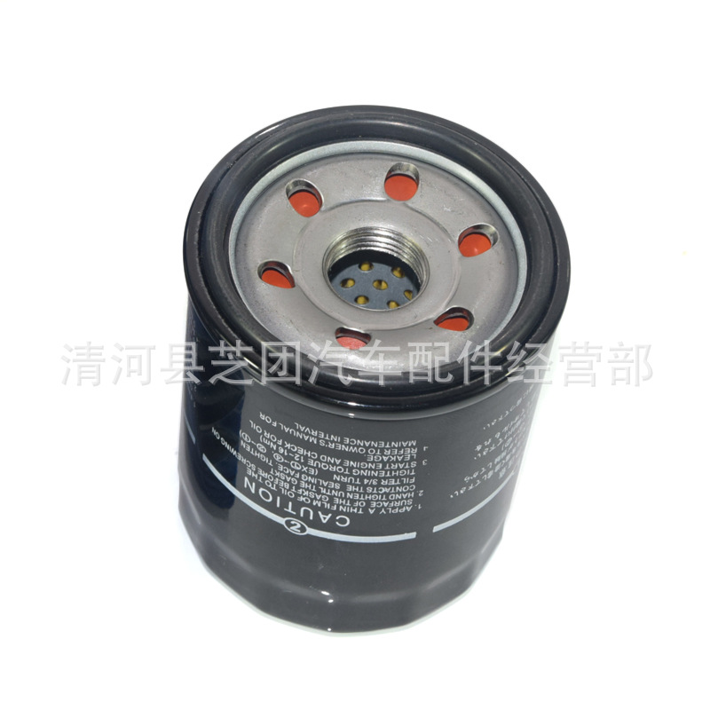 Segway 1000Cc Ut10 Sx10 Four-Way All-Terrain Vehicle Utv Oil Filter Element Oil Filter Oil Cleaner
