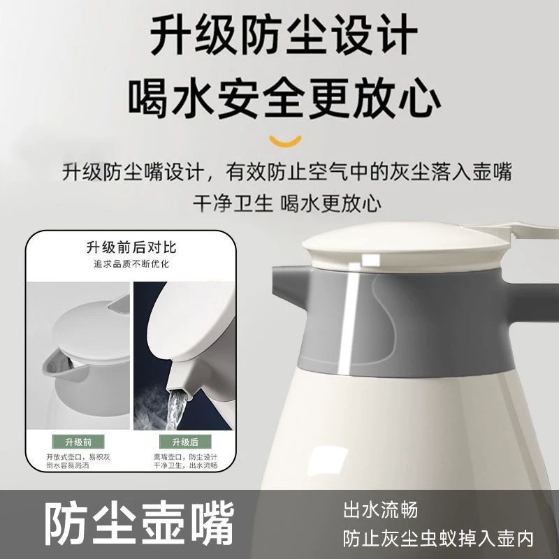 Thermos for home use, capacious teapot, thermometer for elementary school students, 2025 volume