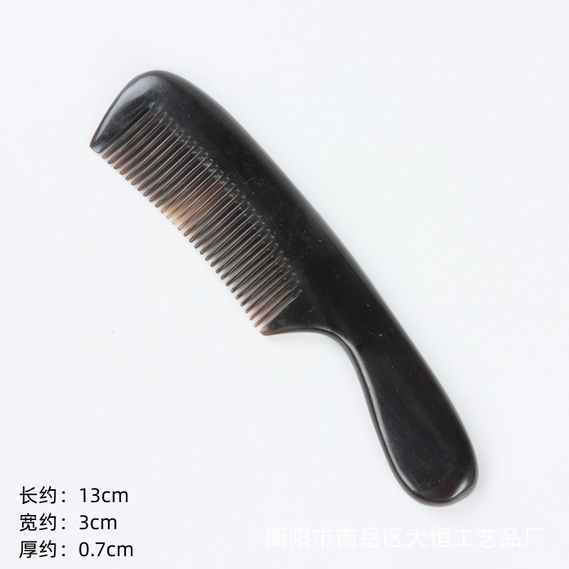 メーカー卸売り二等品緑檀木櫛黒水牛角檀木櫛携帯牛角櫛マッサージ櫛|undefined