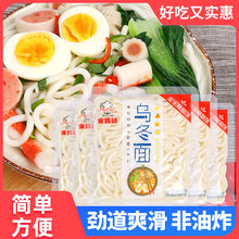 ��������M�� ����ը��ʳ����������淽���淽����ʳʳƷ