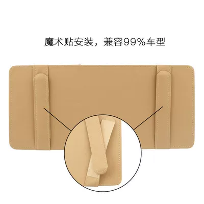 Bag Clip — Qìchē Multimediya və saxlama aksesuarları