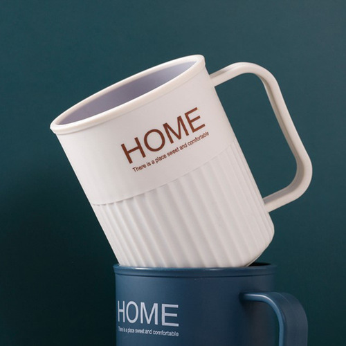 Plastic toothbrush holder mouthwash cup Nordic two-color handle household cup Internet celebrity couple wash cup bathroom multi-function
