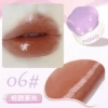 06# Лёгкое чайное сияние