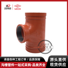 �~��Ʒ�Ɯϲ���ͨS�������ݼy�z�ڜϲ�ʽ��ͨ����ˮ�ܵ������ܼ�