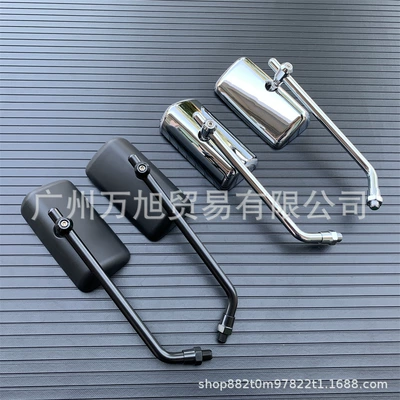 Kawasaki, Suzuki Motorcycles | Motorcycle rearview mirror