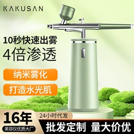 电子美容仪;瘦脸机;面罩美容仪