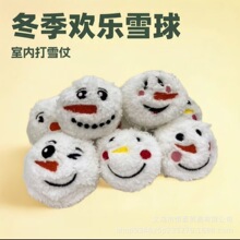 �羳�}�Q��ë�q���ѩ�����ë�q�� ����ѩ���҃ȴ�ѩ�� �����l