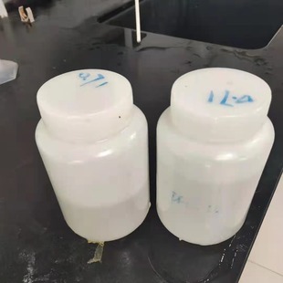Spot Htpb Liquid Rubber, Butyl Rubber, Liquid Rubber, Hydroxyl Polybutadiene, Small Quantities Can Be Shipped