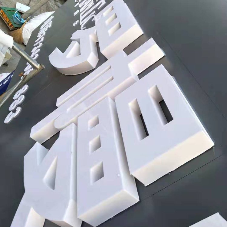 恒庆翔 eps泡沫板切割机 外墙建筑装饰切割设备 数控电热丝切割锯