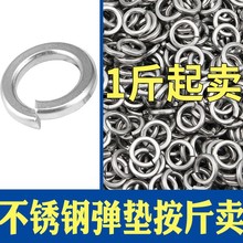 \| P䓏|_ډ|Ƭ ɉ|Ƭ _ډ|ȦM2m3m4m5m6M8M10