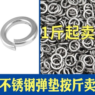 \| P䓏|_ډ|Ƭ ɉ|Ƭ _ډ|ȦM2m3m4m5m6M8M10