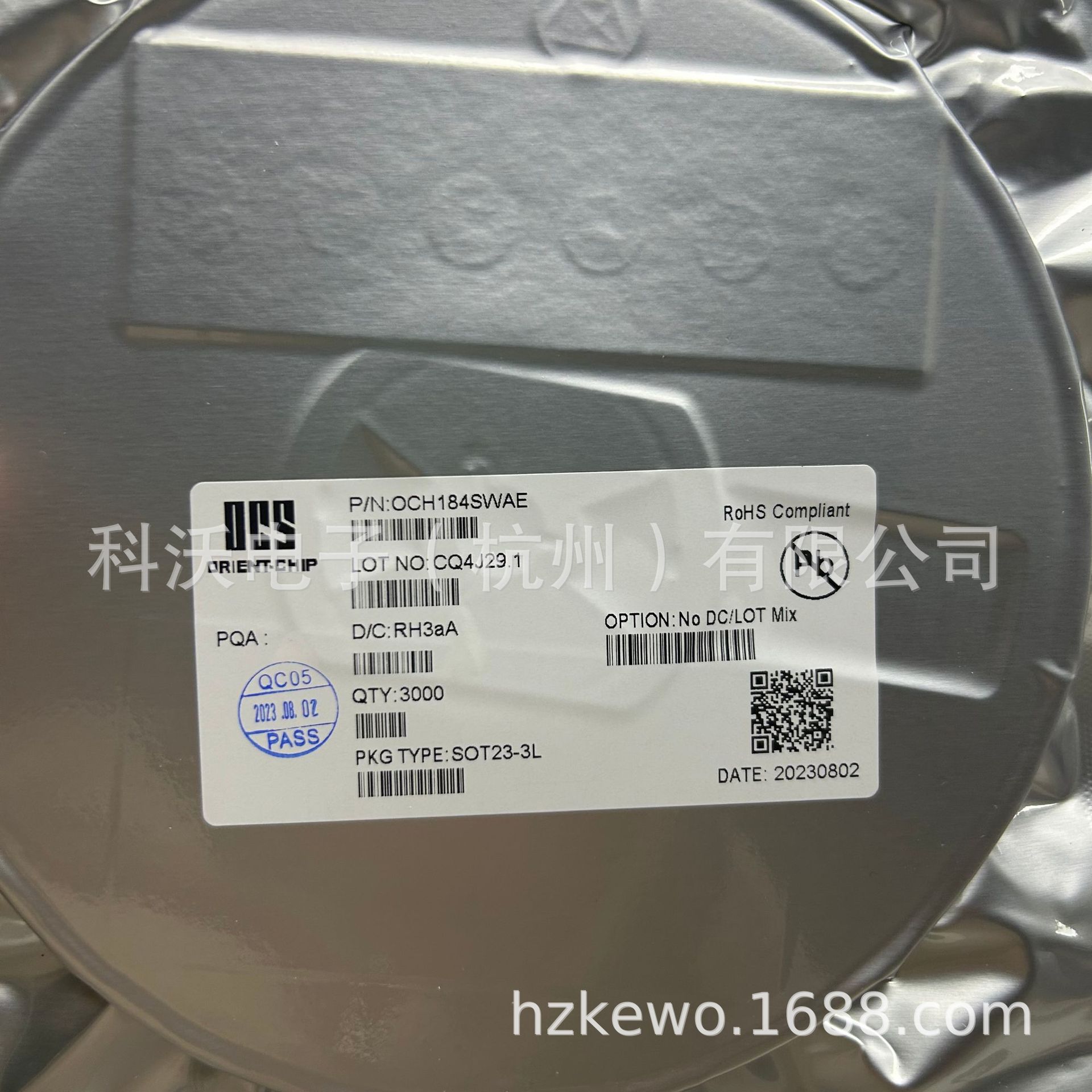 OCH11610WAF  霍尔传感器 OCS灿瑞全新原装正品