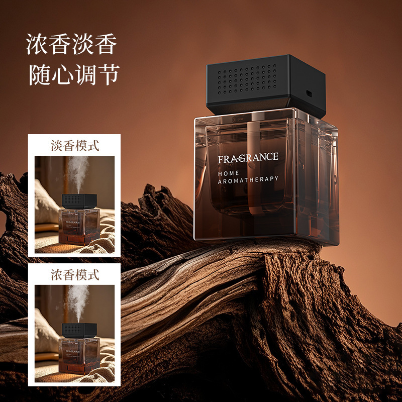 带灯光自动喷香薰150ml超值购大容量香薰卧室房间客厅室内持久香|undefined