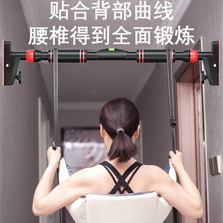 腰椎脊柱拉伸器牵引带悬吊式多用牵秋带室内单杠荡秋千腰间盘瑜伽