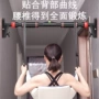 腰椎多用悬吊式瑜伽牵引带