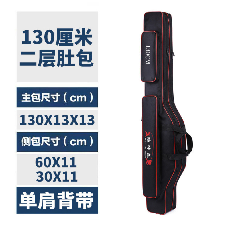 釣具バッグ、釣竿バッグ、新しい多機能収納海竿ベリーバッグ、防水ロッドバッグ、釣りバックパック、釣具用品|undefined