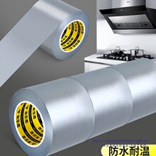 ϴ�˳ط�ˮ�N���p��ù�͸ߜط����N��ˮ�۷�߅�lϴ����̨���ˮ�l