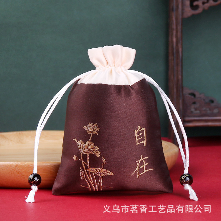 Zizai【Coffee Color】-Standard Style