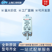 �����۶��� 3NE1436-0 3NE1437-0 3NE1438-0 3NE1437-1 3NE1438-1