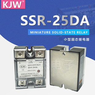 �ښ������� SSR25DA SSRD4825Z С�� �̑B�^��� ���� ֱ���ؽ���